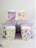 Floral Print Mug Cup Set (4ps) With Gift Box 350ml (12oz)